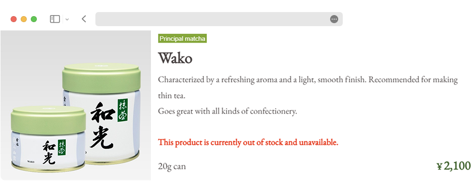 Wako matcha product